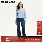 VEROMODA牛仔褲女秋新款高腰牛仔直筒褲明線(xiàn)設計復古丹寧風(fēng) 深牛仔藍色-A 2XL (尺碼偏小，建議選大一碼）