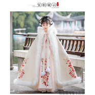 迪士尼（Disney）小黃鴨拜年服女童冬季加絨古裝中國風(fēng)過(guò)年唐裝漢服兒童冬裙加厚新 香檳色連衣裙+披風(fēng) 收藏送流蘇 160