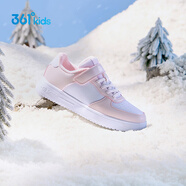 361°童鞋男童加絨休閑板鞋2026冬季新款中大童皮面防水保暖二棉小白鞋 361度白/玫瑰水粉色 38