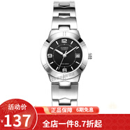 卡西歐（CASIO） 卡西歐(CASIO)手表鋼帶粉色女士休閑優(yōu)雅小巧小表盤(pán)石英學(xué)生女表 黑盤(pán)鋼帶LTP-1241D-1A