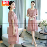賞峰微胖妹妹大碼女裝夏裝韓版藏肉遮肚子雪紡連衣裙顯瘦200斤裙子 粉色面料 XL 建議【115-125斤】