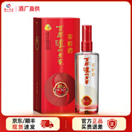 瀘州老窖窖齡30年 百年窖齡酒 38度 500ml 低度濃香型白酒 宴請送禮收藏 1瓶