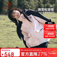 駱駝（CAMEL）風(fēng)暴沖鋒衣女三合一工裝款戶(hù)外暴雨防水外套露營(yíng)旅游登山服男
