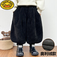 G.duck男童加絨褲子2025新款冬季韓版童裝寶寶燈籠褲加厚兒童束腳哈倫褲 黑色(奧利絨) 110 cm