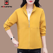 AEMAPE立領(lǐng)小外套女短款春秋2025年新款秋季女士時(shí)尚夾克休閑開(kāi) 黃色 XL 110-125