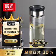 富光尚宇系列單層悶茶玻璃杯 男女士水杯 高硼硅玻璃杯子泡茶杯600ml