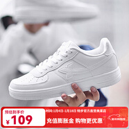 特步男鞋板鞋運動(dòng)休閑鞋情侶鞋子板鞋舒適百搭旅游鞋子小白鞋 新白色【男款】 新舊款隨機發(fā)貨 39