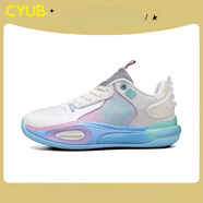 CYUB莫蘭特3代音速11籃球鞋男實(shí)戰10韋德之道9全城反伍2超輕球鞋 棉花糖 43