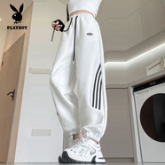 花花公子（PLAYBOY）條紋哈倫運動(dòng)褲女衛褲秋冬高腰顯瘦寬松休閑束腳褲側白色美式褲子 白色小個(gè)子（建議148-155身高） L (建議110-120斤)