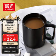 富光馬克杯 大容量情侶水杯子 男女家居辦公咖啡杯牛奶杯早餐杯