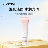 VIDIVICI氨基酸洗面奶120ml玫瑰光彩泡沫潔面乳溫和清潔護膚品生日禮物