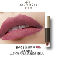唐魅可（TOM MARK）tommark幻唇羽紗柔霧唇釉羽感順滑口紅啞光唇釉滋潤 EM08微醺海棠送粉底液