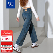 唐獅（TonLion）2025夏女百搭九分直筒牛仔褲