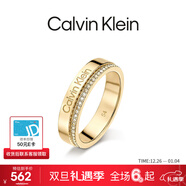 Calvin Klein 【官方正品】CK官方正品滿(mǎn)天星男女情侶戒指簡(jiǎn)水晶對戒生日禮物 滿(mǎn)天星淺金色 C(54)
