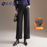 恰凡（QIAFAN）褲子女秋冬直筒褲新款氣質(zhì)高腰小個(gè)子九分加厚保暖顯瘦闊腿靴靚褲 黑灰色 3XL 31  體重132-144斤內