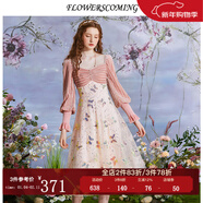 flowerscoming2024新款絲絨拼接蕾絲中長(cháng)款公主裙女網(wǎng)紗蝴蝶繡花珠片連衣裙修身 粉色 L