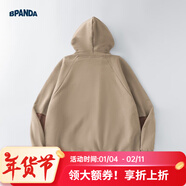 熊貓·本【常華森/官鴻同款】開(kāi)衫刺繡連帽衛衣男寬松日系休閑情侶外套 杏色 XL