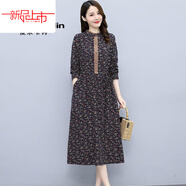 皮爾卡丹（pierre cardin）碎花長(cháng)袖連衣裙女春秋年新款收腰中長(cháng)款氣質(zhì)媽m媽長(cháng)袖打 黑色今年流行的輕奢品牌 XL 建議 115-130