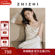 致知 華荷媚 絲絨蕩領(lǐng)吊帶連衣裙提花天鵝絨25年秋季新款 柔光白 M