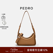 PEDRO新年禮物牛皮秋千包DEMI系列單肩腋下通勤斜挎包女包PW2-75210163 PW2-75210163-1板栗粽COGNAC S