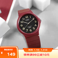 卡西歐（CASIO）小黑表男女表中性學(xué)生公務(wù)員考試中高考可用石英表MQ-24UC-4B