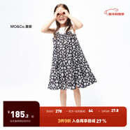 little MO&Co.童裝夏裝女童裙子無(wú)袖碎花裙兒童連衣裙背心裙小女孩 稚趣圖像色 120 120/56