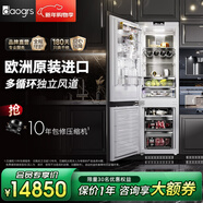daogrs意大利 K9sPro 嵌入式冰箱原裝進(jìn)口全內嵌式櫥柜定制全風(fēng)冷家用隱藏式雙開(kāi)門(mén)超薄加高大容量家用 K9s-兩分區兩門(mén)