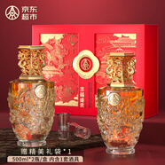 五糧液股份出品 喜福盛世祥泰 濃香型優(yōu)級白酒 52度500ml*2瓶 精選禮盒