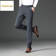 卡丹路奢侈高檔男裝品牌春秋季新款高彈力休閑褲男士西褲中高腰直筒商務(wù) 深灰 31