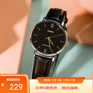 卡西歐（CASIO）手表女士指針系列通勤防水學(xué)生石英腕表女送女友LTP-VT01L-1B