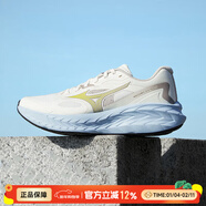 美津濃（MIZUNO）ASTRO X 男女運動(dòng)跑步鞋厚底緩震專(zhuān)業(yè)體考慢跑鞋回彈透氣網(wǎng)面鞋 03香檳白/天空藍 寬楦 44 (285mm)