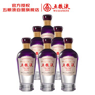 五糧液 紫氣東來(lái) 39度 濃香型白酒 500ml*6 原箱 官方授權