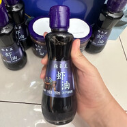 唐山蝦油蝦醬調味料臭蝦醬傳統蝦醬發(fā)酵禮盒裝