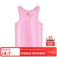 英博倫夏季兒童背心男童寶寶內穿女童春秋純棉背心女童吊帶打底小背心 女孩552玫紅 130 （滿(mǎn)28元包郵）