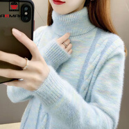 AEMAPE水貂絨高領(lǐng)毛衣女2025秋冬新款加絨加厚寬松針織打底衫保暖上衣潮 藍色 XL 建議120/130斤