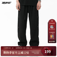 BJHG不計后果秋季環(huán)保麂皮絨串標鉚釘闊腿褲男潮情侶休閑運動(dòng)直筒褲女 炭黑色 2XL (160-200斤）