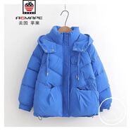 AEMAPE2025冬裝甜美糖果色短款小個(gè)子加厚韓版拉鏈連帽羽絨棉服女 藍色 XL -115-130斤