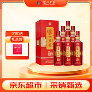 瀘州老窖 八年窖頭曲 典藏流金 濃香型白酒 52度500ml*6瓶整箱裝