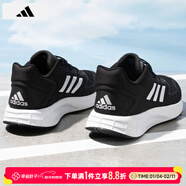 阿迪達斯（adidas）男鞋跑步鞋 25冬季新款緩震輕便夜跑運動(dòng)鞋網(wǎng)面透氣低幫休閑鞋子 【軟彈減震】經(jīng)典黑白/熱銷(xiāo)/新老款隨機發(fā) 42 （內長(cháng)260mm）