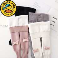 G.duck嬰兒連褲襪冬款加厚大PP寶寶打底褲襪加絨純棉保暖連腳女童連體襪 2條裝備注【01777】 均碼 12-24個(gè)月建議身高73-82cm