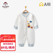 班杰威爾（Banjvall）嬰兒衣服秋冬季新生兒衣服寶寶夾棉連體衣長(cháng)袖無(wú)骨哈衣爬服睡衣  保暖卡特熊哈衣 73cm (6-9個(gè)月,建議身高66-73cm)