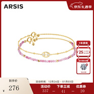 Arsis【明星同款】銀飾生辰石手鏈12星座符號輕奢手串送女友生日禮物 生辰石星座符號手鏈（巨蟹座）