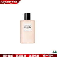 香奈兒（Chanel）巴黎里維埃拉身體乳  持久芳香保濕 滋潤 200ml 200ml 1瓶