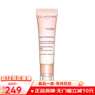 嬌韻詩(shī)（CLARINS） 舒緩色修凝露（保濕舒緩改善泛紅敏感肌適用） 30ml