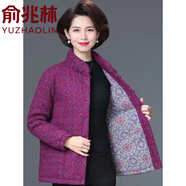 俞兆林中老年女裝本命年過(guò)年衣服棉服2025新款冬裝加厚外套女棉襖7080歲 玫紅小碎花 2XL (124-138斤)