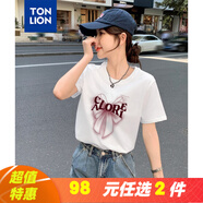 唐獅（TonLion）【特惠合集】短袖T恤男夏季新款半開(kāi)襟凈色WP C款/女款/漂白 L