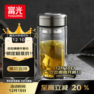 富光玻璃杯雙層 帶茶隔高硼硅玻璃水杯 茶水分離車(chē)載泡茶杯子男400ml