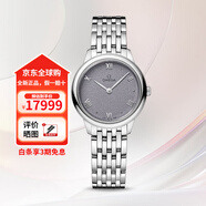 歐米茄（OMEGA）手表瑞士三代碟飛系列新款石英表蝶飛女士腕表禮物送女友 434.10.28.60.03.001紫盤(pán)鋼帶