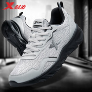 特步男鞋運動(dòng)鞋男秋冬季新款皮面旅游鞋男士休閑鞋跑步鞋子加絨 0087幻影灰（密實(shí)網(wǎng)面） 42