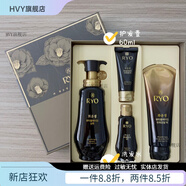 愛(ài)茉莉（Amore）【官方】何潤生呂洗發(fā)水套裝  清潔頭皮 現貨滋養修護一套，到27年11月